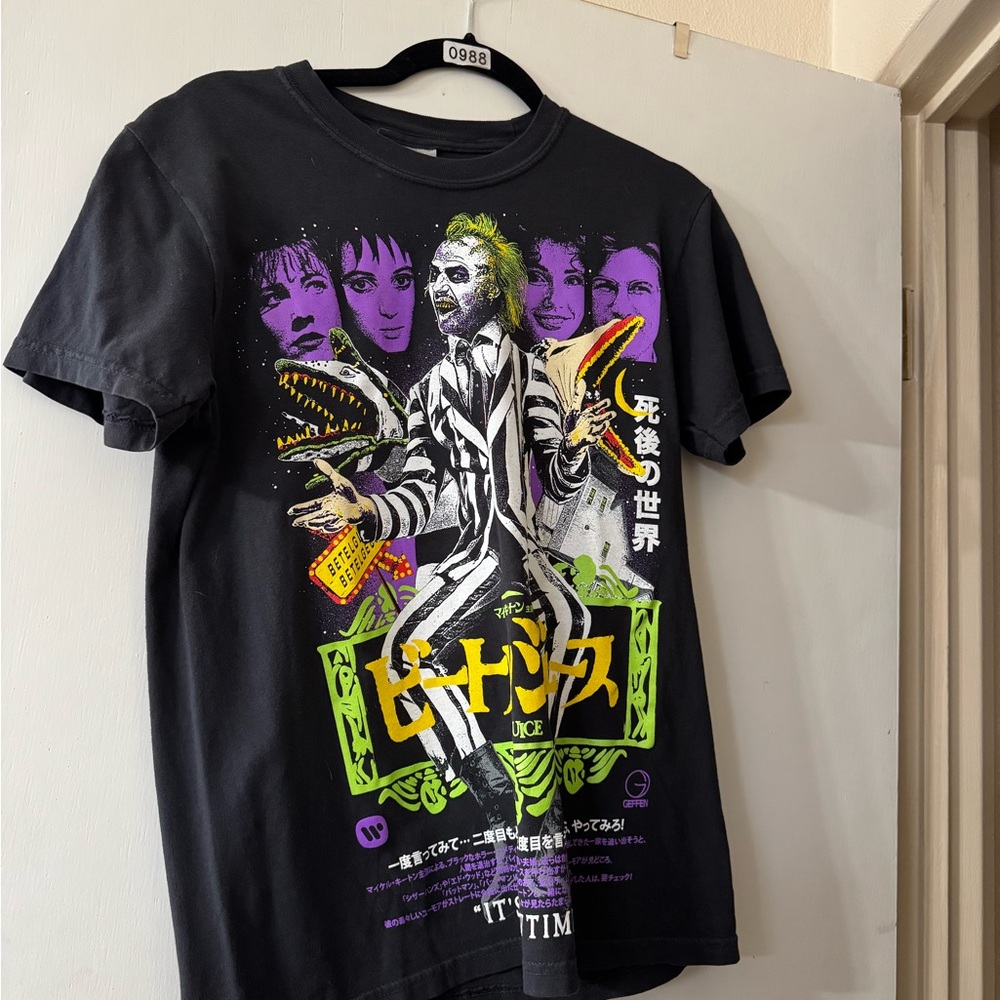 Rucking Fotten Beetlejuice tee